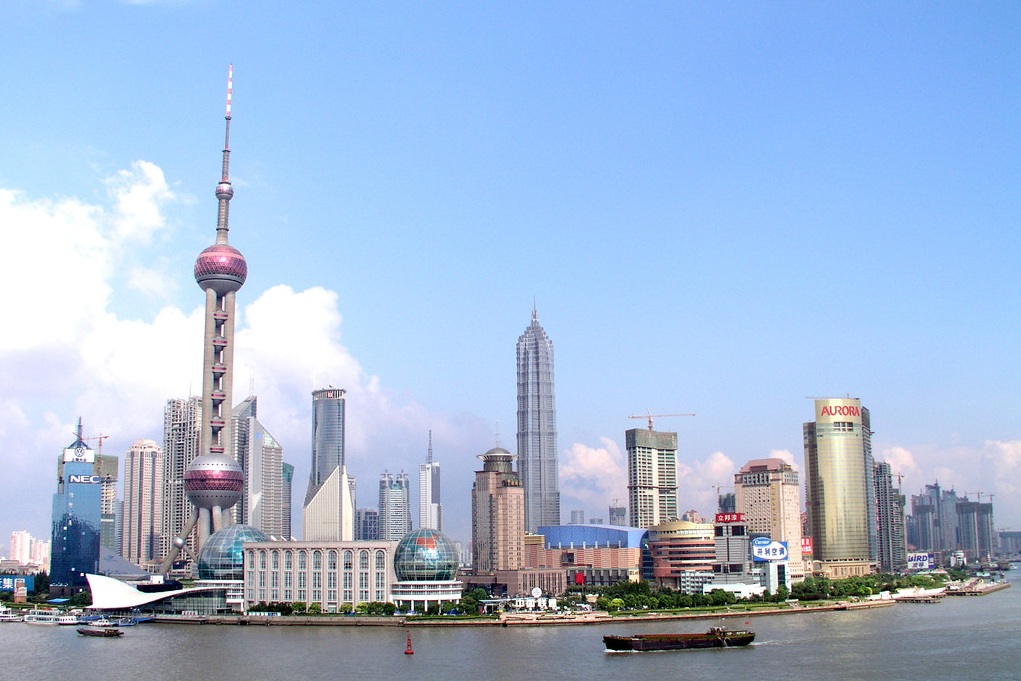 TheBund