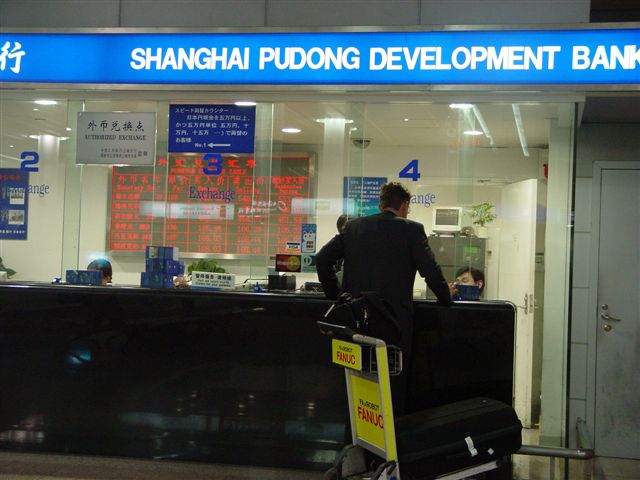 exchange