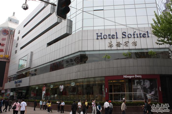Sofitel