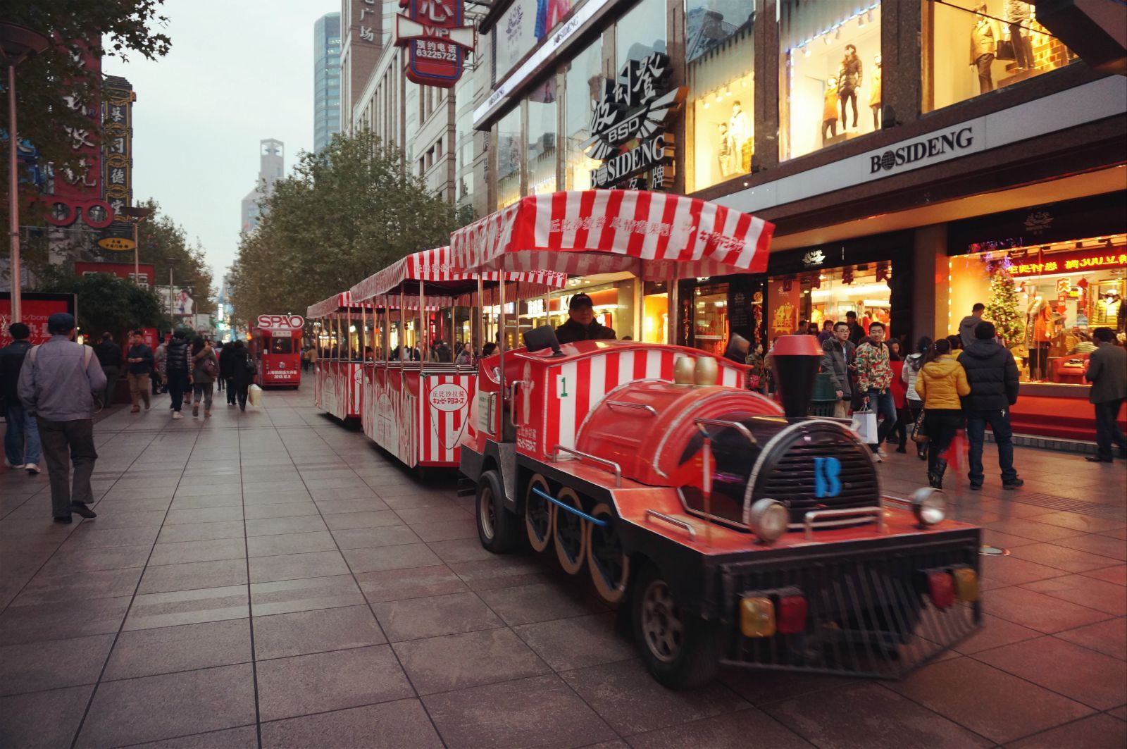 NanjingRoad