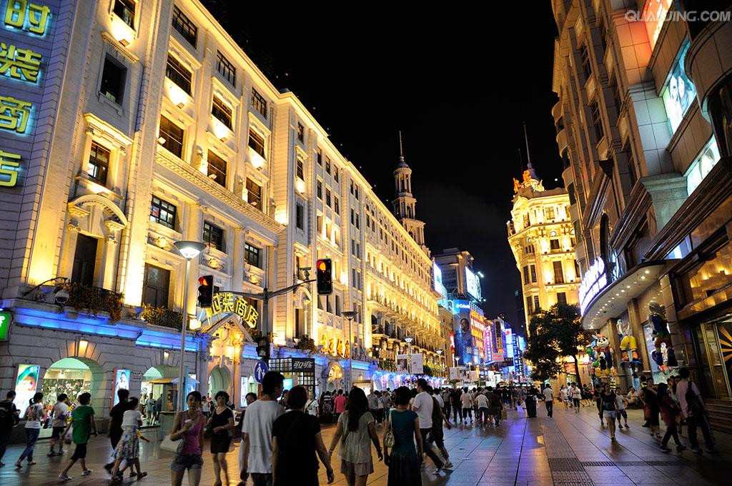 NanjingRoad
